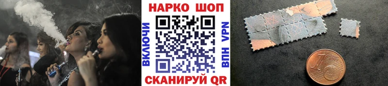  Кокаин Цимлянск