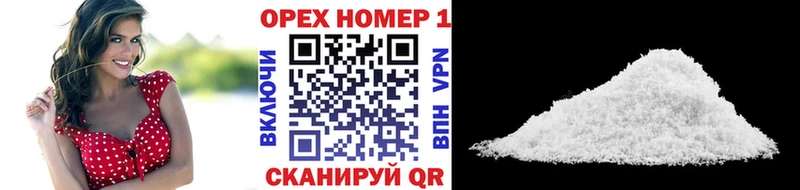 COCAIN 98%  цены наркотик  Цимлянск 