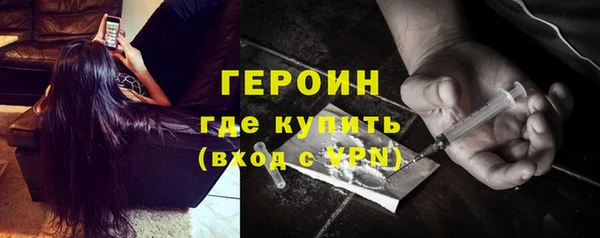 прущий лед Алзамай