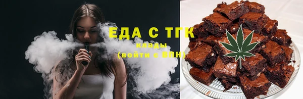 марки nbome Алексин