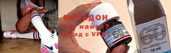 бошки Алексеевка