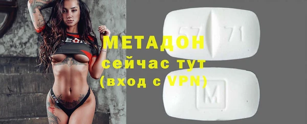 бошки Алексеевка