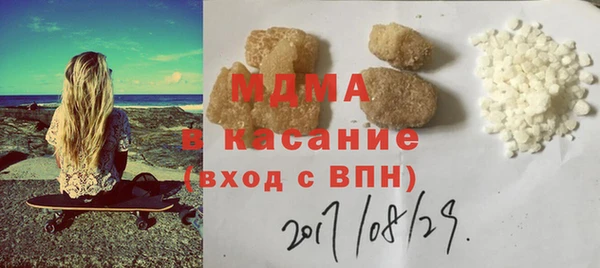 марки nbome Алексин