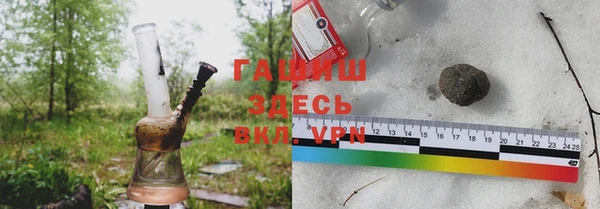 бошки Алексеевка