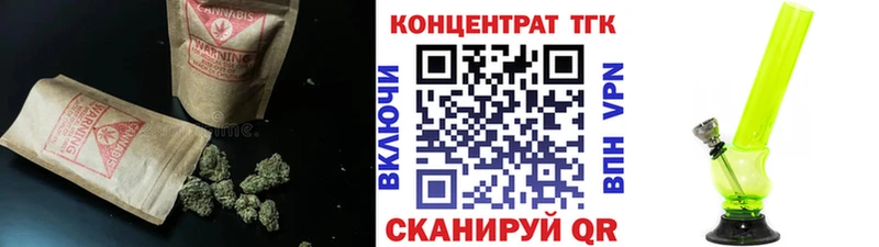 как найти   Цимлянск  дарк нет клад  ТГК вейп  blacksprut ссылки 
